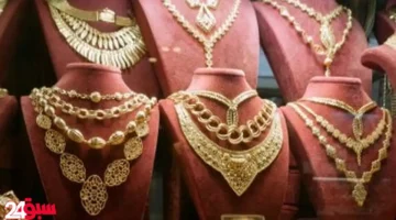سعر الذهب اليوم في مصر.. استقرار حذر يسود الأسواق بعد موجة صعود قوية